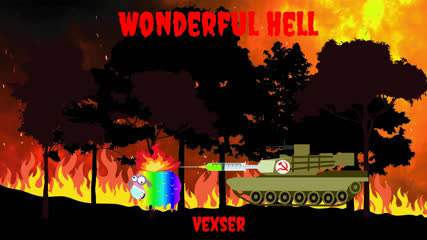 Song Artwork